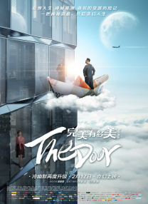 中文字幕第233页